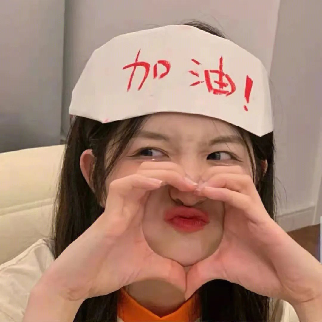 鱼缸里的生活